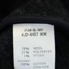 Danton made in Japan Wool Mossa Long coat 34 Charcoal gray Women Used