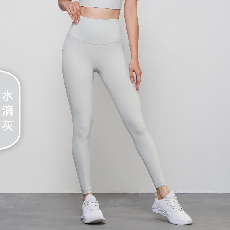 Yoga Clothes, God Pants, Sports Style Fitness Pants, Tight Peach Hip Lift, High Waist, Nude Yoga Pants for Women