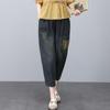 Summer 2025 Women's Casual Loose Patchwork Denim Harem Jeans