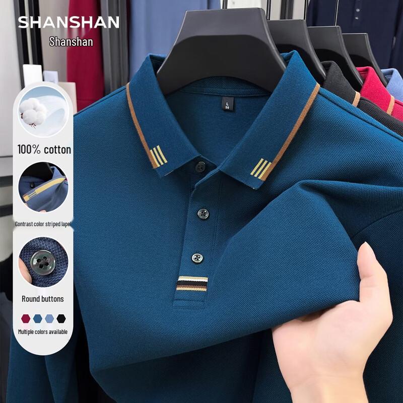 SHANSHAN Men's Business Casual Long-Sleeve Polo T-shirt