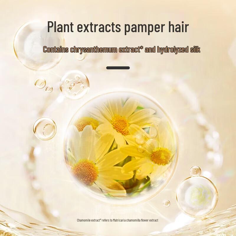 Bee & Flower Chamomile Nutritional Conditioner