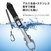 SANLIKE 2023 New Fish Grip Fishing Gripper for Sea Suitable for Large Black Fishing, Fish,
