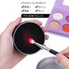 DUcare Makeup Brush Cleaner Brush Cleaning Detergent Solid Soap Natural Coconut Oil Odorless Gentle On Skin Includes Silicone Makeup Brush Cleaning