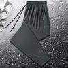Ice Silk Pants Men's 2026 Summer Thin Quick-drying Breathable Sports Casual Trousers Plus Fat Large Size Air-conditioned Pants