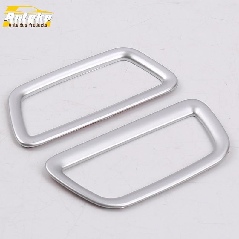 CRV 15 Front Air Outlet & Center Console Vent Decorative Frame
