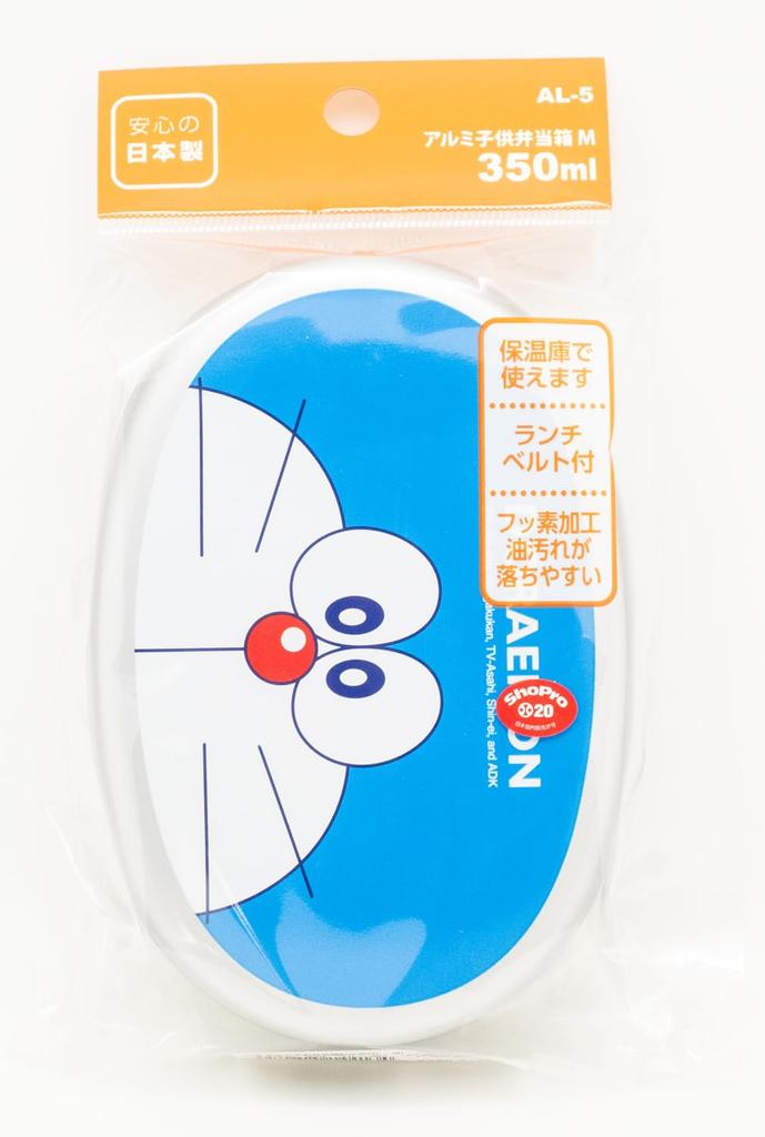 OSK Aluminum Lunch Lunch with Made in Children's Box, Medium, 350ml, Doraemon, Belt, Divider, Japan, AL-5