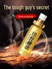 India Men's Special God Oil: Rapid Erection Enhancer & Long-Lasting Male Health Spray for External Use