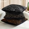 2 Stück Samt Zebra Leopard Muster Dekorative Kissenbezüge Weiche Jacquard Chenille Luxus Überwurf Kissenbezüge Für Sofa Bett Dekor