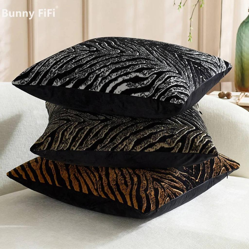 2 Stück Samt Zebra Leopard Muster Dekorative Kissenbezüge Weiche Jacquard Chenille Luxus Überwurf Kissenbezüge Für Sofa Bett Dekor