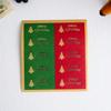 50pcs Christmas Tree Sealing Stickers Vintage Kraft Paper Baking Packaging Hot Stamping Sticker Gift Stickers Decorative Sticker