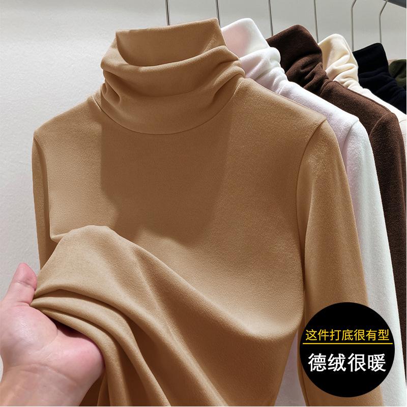 Pile collar bottoming shirt women's autumn and winter long-sleeved women's T-shirt double-sided German velvet velvet thermal top