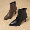 Winter Fashion Women's Pointed-Toe High-Heel Short Boots–Soft Leather Ankle Boots with Slimming Effect, Chic&Elegant High Heels