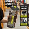 2L Trendy Leak-Proof Sports Water Bottle with Straw and Scale - Large Capacity, Portable, Durable
