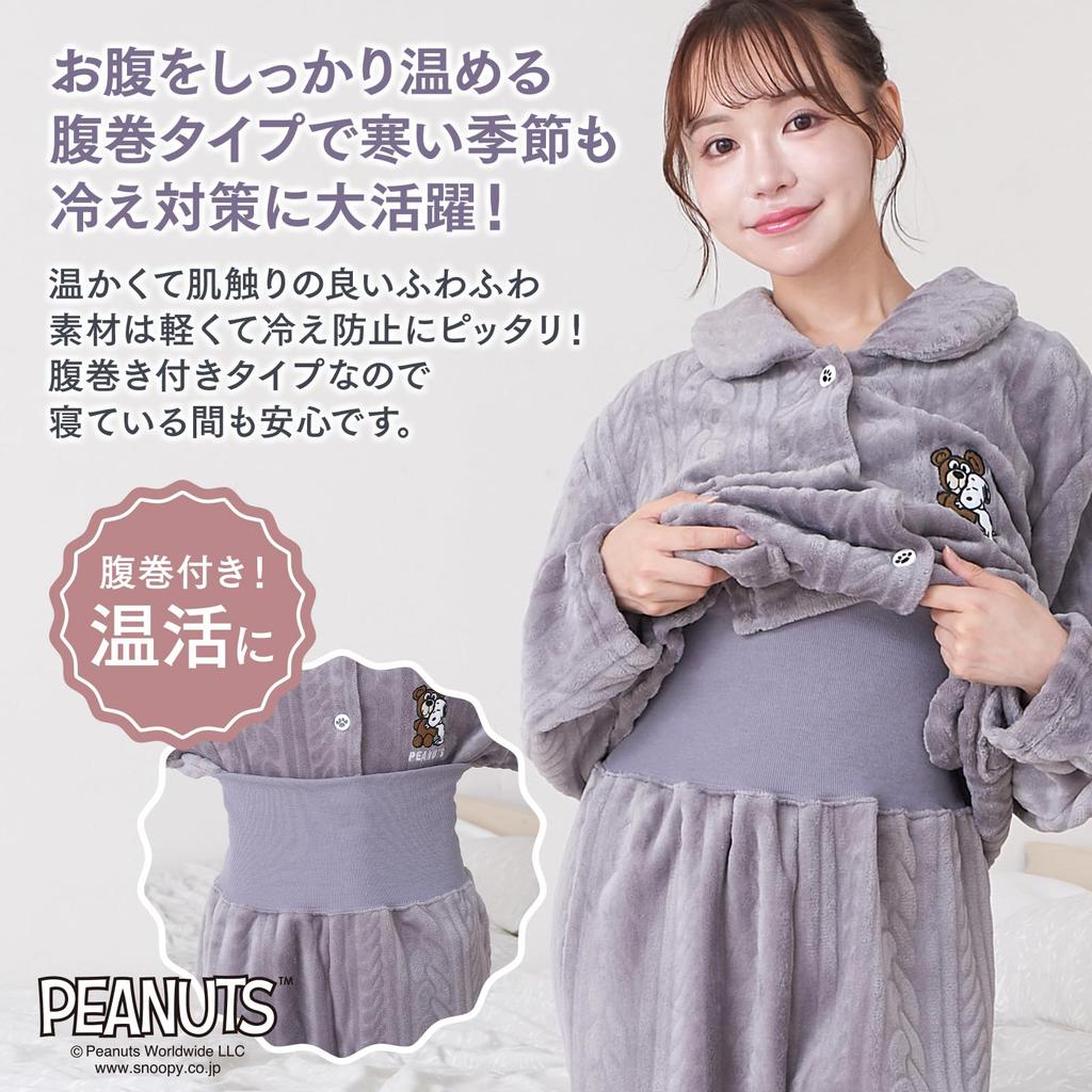 Luanna Jena Snoopy Loungewear Pajamas with Belly and Chill Fluffy Long Sleeve Top and Bottom Set Design to Warm You All the Way to the Birthday Gift