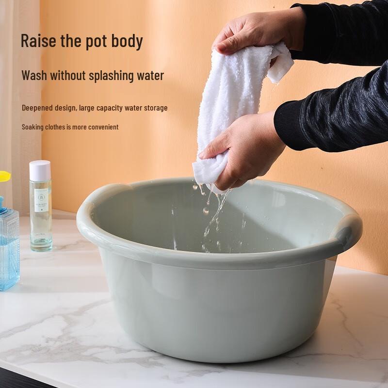 אגן פלסטיק רב-תכליתי גדול במיוחד Huanqun