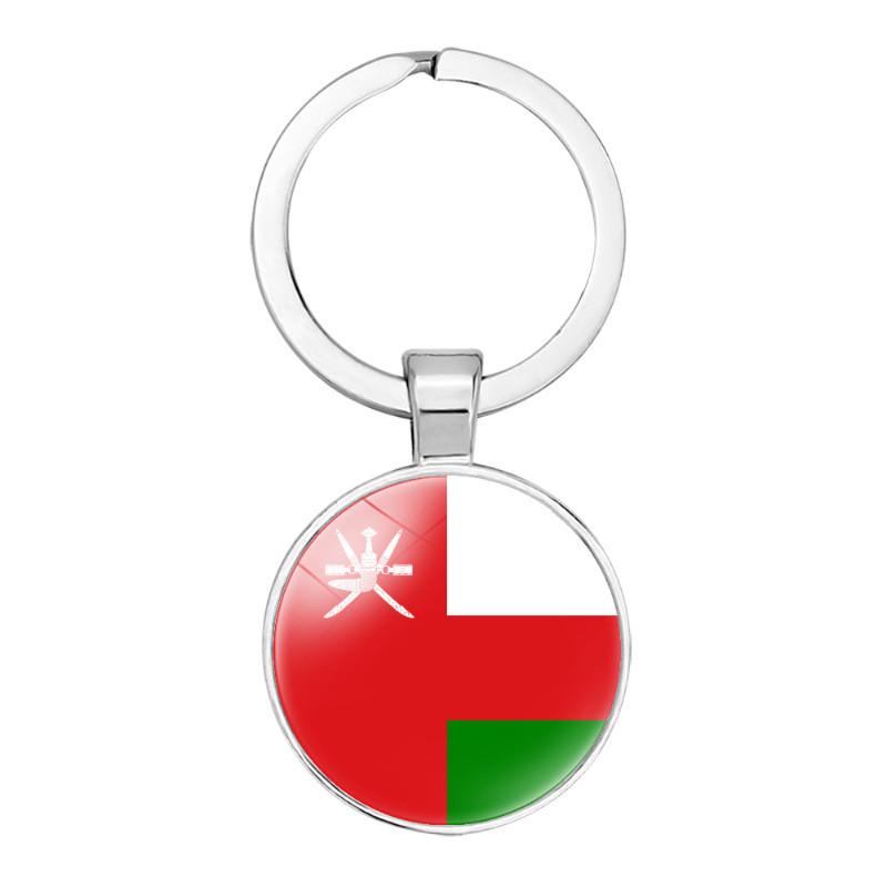 Decorative Keychain Showcasing Asian Country Flags Perfect For Birthdays And Parties