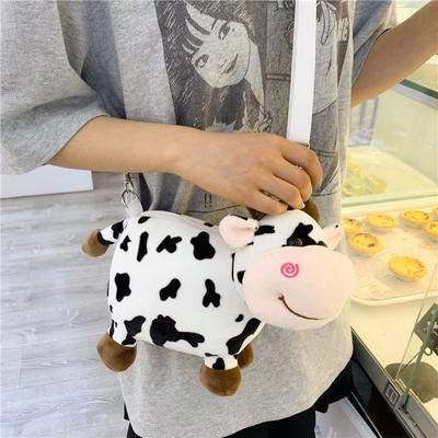 Cute Cow Plush Single-Shoulder Bag Student Kawaii Animation Crossbody Bag Leisure Versatile Plushie Backpacks Gifts For Friend