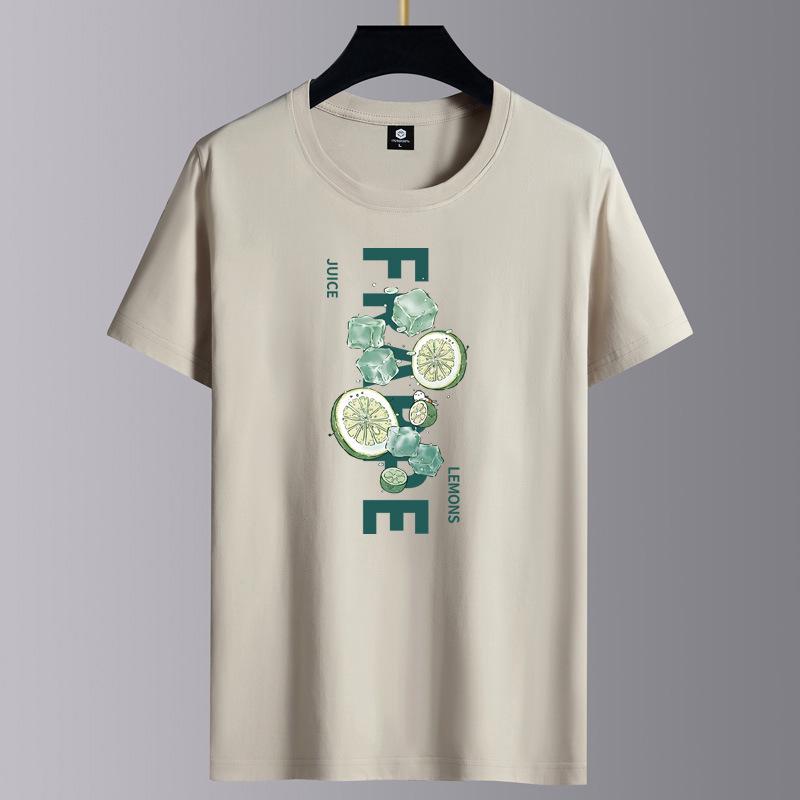 Men's Cotton Short-Sleeve Summer T-Shirt - Loose Fit Trendy Top