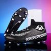 Summer new non-slip high-top football shoes, spikes, artificial grass, student professional training sports shoes