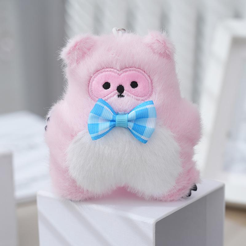 

Delightful Keychain Plush For Students Cute Creative Gifts In Soft Pink Blue And Colors Gray розовый