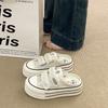 Scarpe da donna