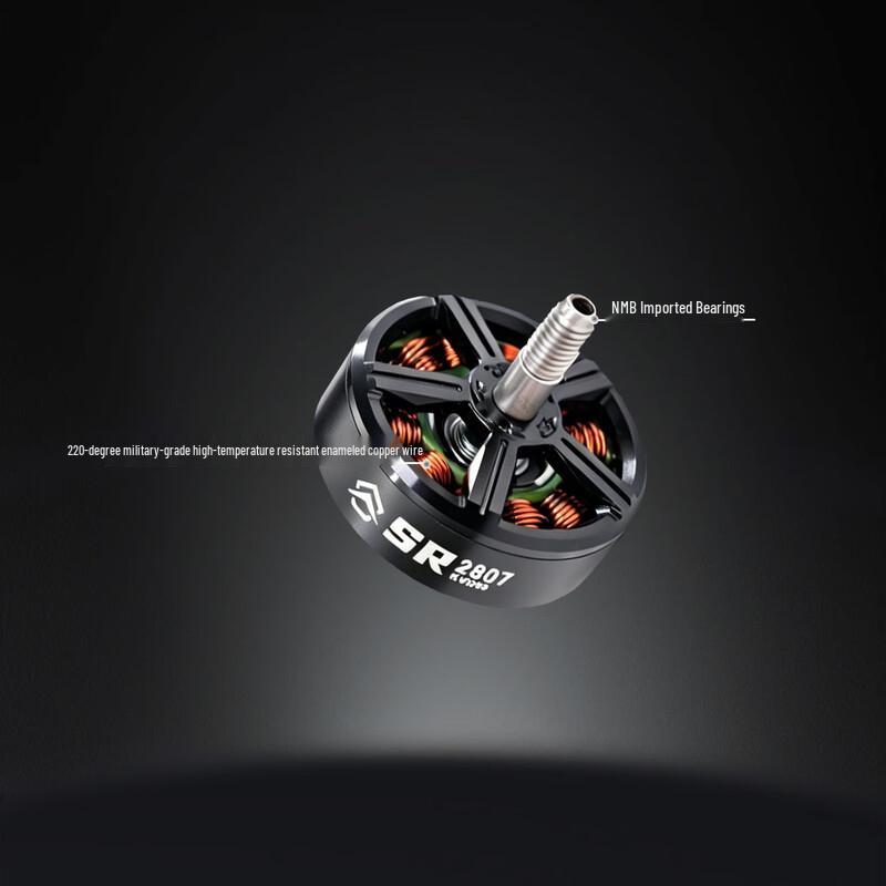 SR-T 2807 Brushless FPV Drone Motor