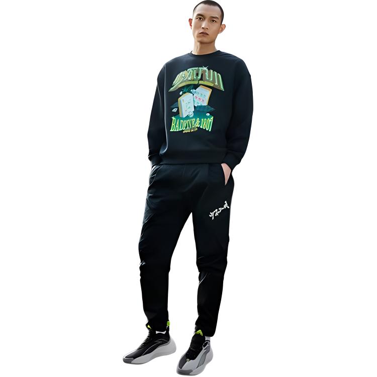 Li Ning X Shao Bu Ru Chuan Collaboration Casual Sports Pullover Long Sleeve Sweatshirt Unisex Sweatshirt Black AWDR425-2