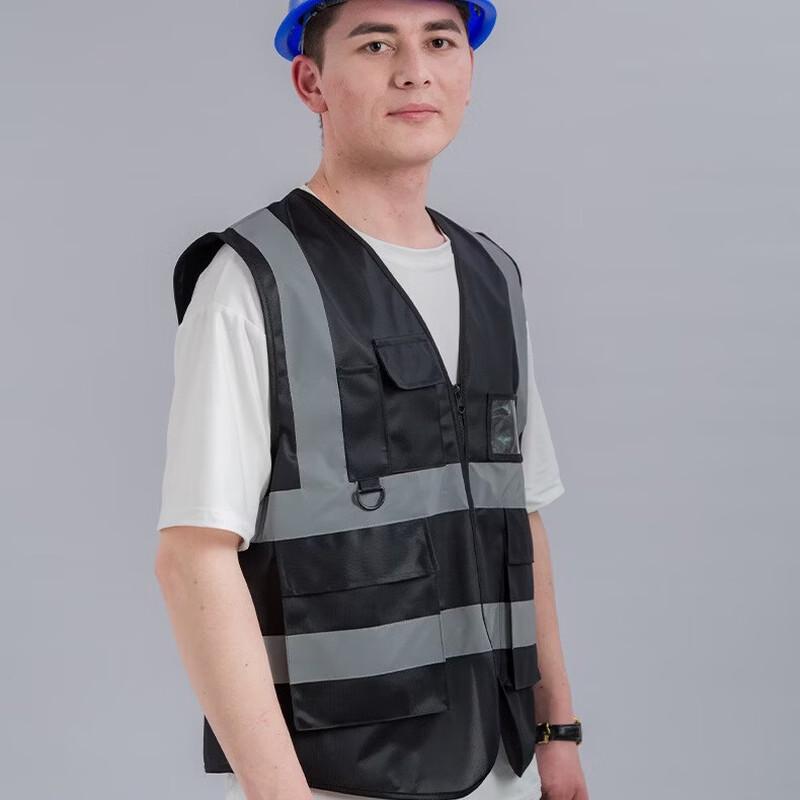 Brangdy Reflective Safety Vest