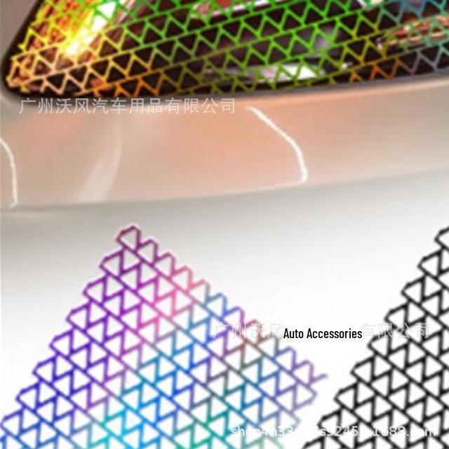 Honeycomb Triangle Car Taillight Decorative Sticker (D277)