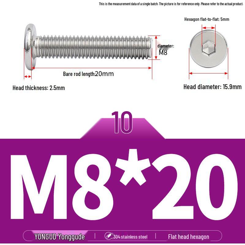 304 Stainless Steel Ultra-Thin Flat Head Hex Socket Bolt, M2-M12