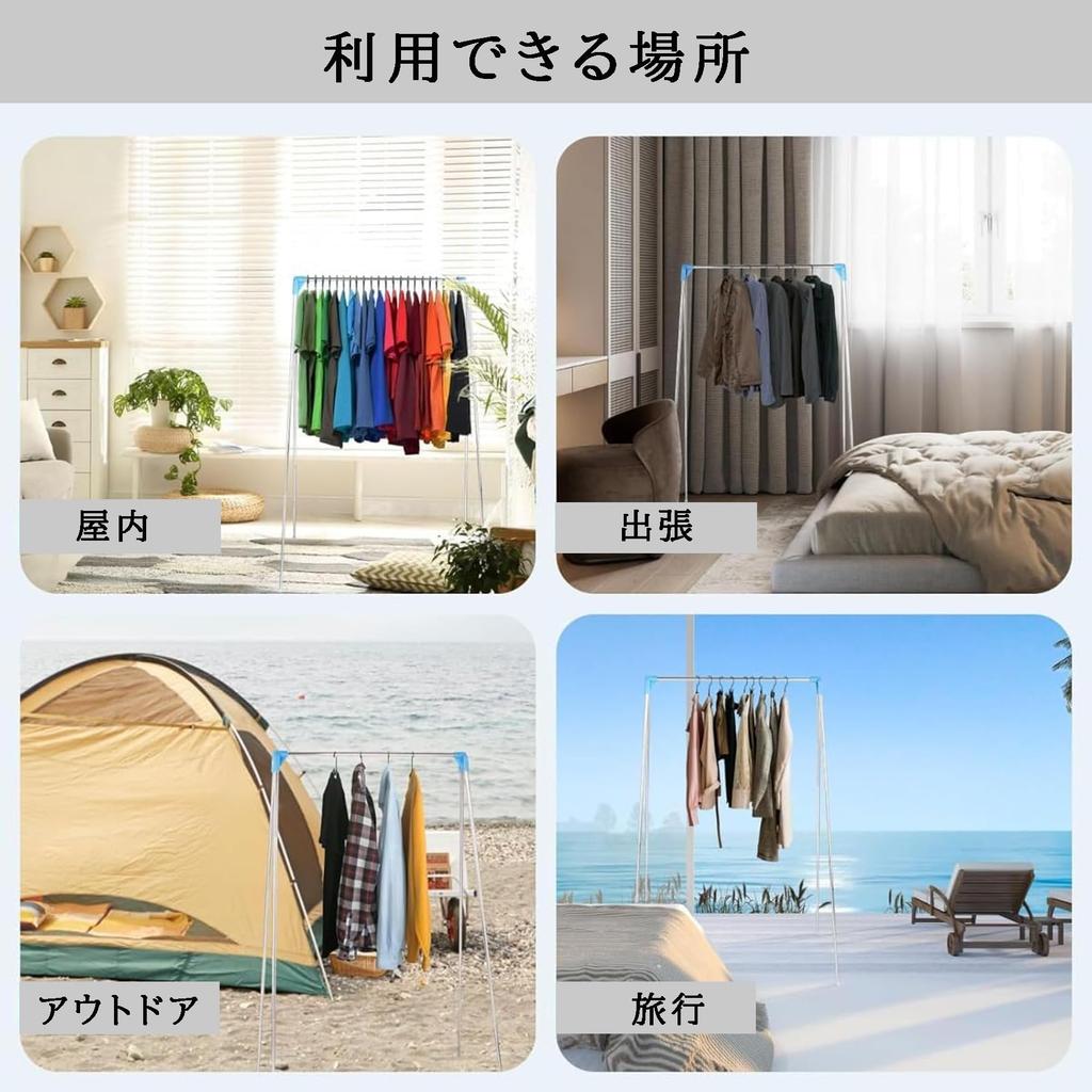 Shigure Indoor Clothes No Assembly Easy to Stainless for Drying Bedding and Perfect for and Includes Small Folding Hanger Dryer, Foldable, Required,