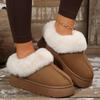 European and American Large-size Autumn and Winter New Thickened Warm Snow Boots for Women with Thick Soles and One Pedal of Fluffy Boots