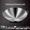 Yi Pan 38cm Thickened 316 Stainless Steel Wok