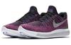 Nike LunarEpic Low Flyknit 2 'Hyper Punch Royal' Women's 863780-015