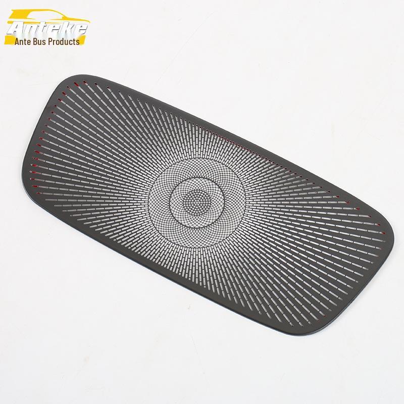 Denza 23 N8 Front Speaker Cover Stainless Steel Panel Modification