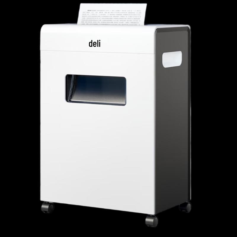 

Deli 9911 High-Security Cross-Cut Shredder