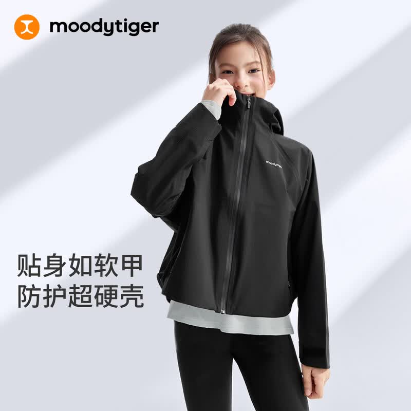 Moodytiger Girls' Breathable Water-Repellent Hooded Jacket