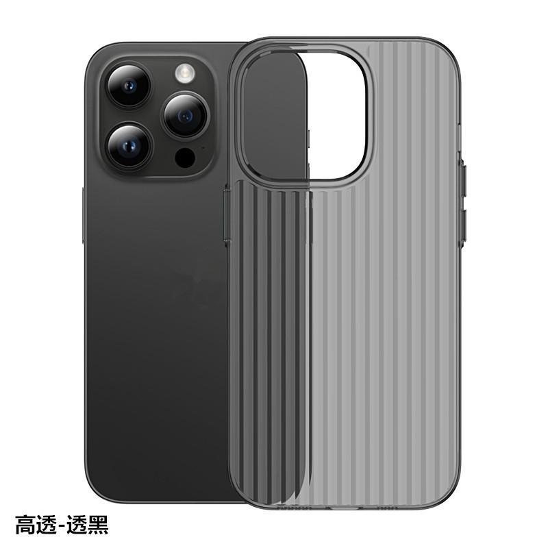 Applicable to Apple 16Promax corrugated magnetic mobile phone case matte grating iPhone16 anti-drop and dirt-resistant protective case