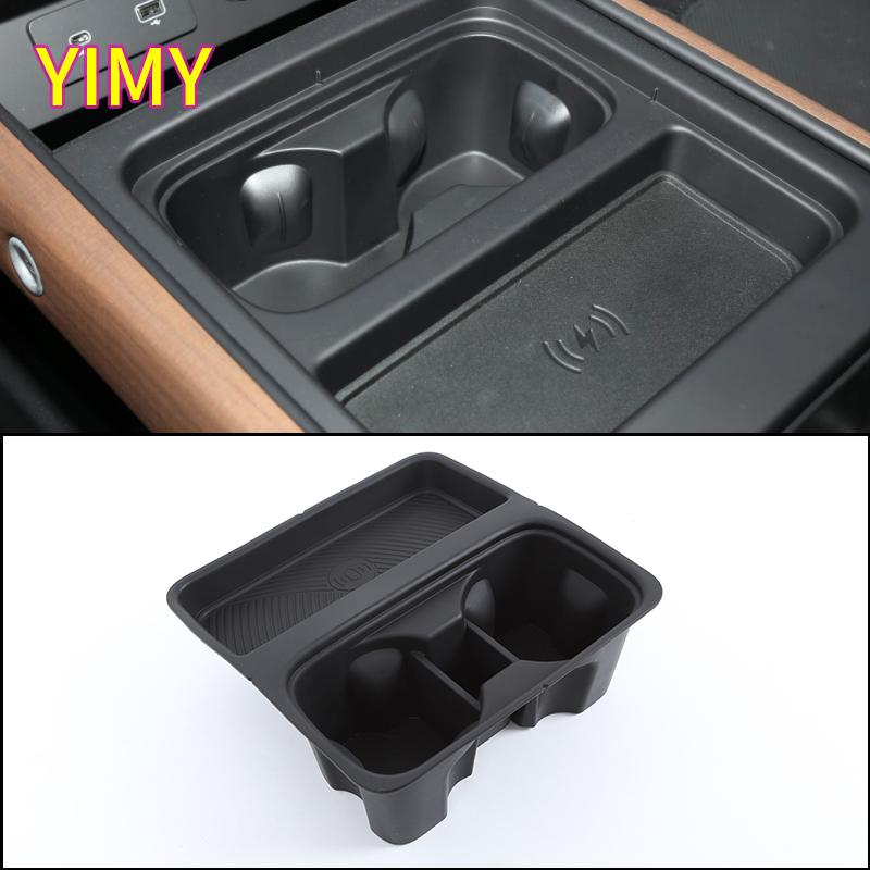 For Land Rover Defender 90 110 130 -2024 TPE Central Control Water Cup Protective Cover + Wireless Charging Pad Accessories