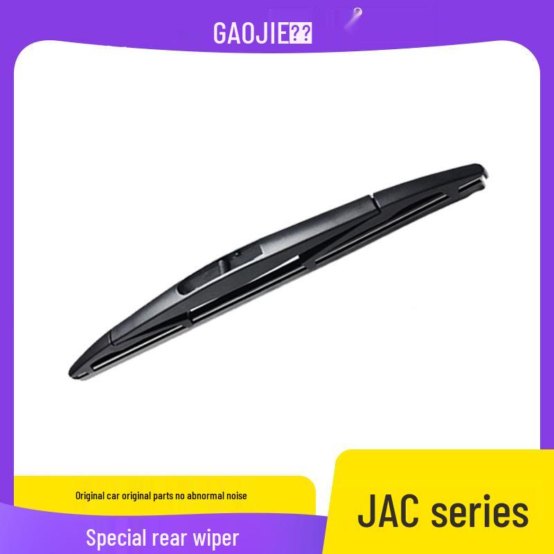 

JAC Refine Rear Wiper Blade for S2/S3/M2/M3/M5/S5/M4/S7/Heyue RS Refine M4/S7 Rear Wiper