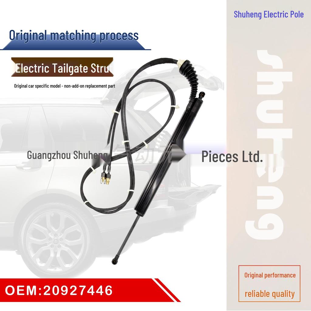 20927446 Electric Support Rod for 2010-2017 GMC Terrain Trunk