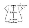 Eco Hybrid Tee (Women's) WL Size Black