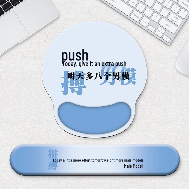 Ergonomic Wrist Rest Mouse and Keyboard Pad Set