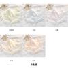 A-class Baby Cotton Women's Underwear