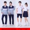 Jiangxi Ji'an School Uniform Set: Spring/Autumn Long Sleeve & Summer Short Sleeve for Primary, Middle, and High School Students