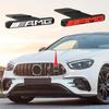 Car Front Grille Badge Logo Emblem Sticker For Mercedes Benz AMG Class W204 W205 W203 W206 W220 W211 W212 GLC CLS Accessories