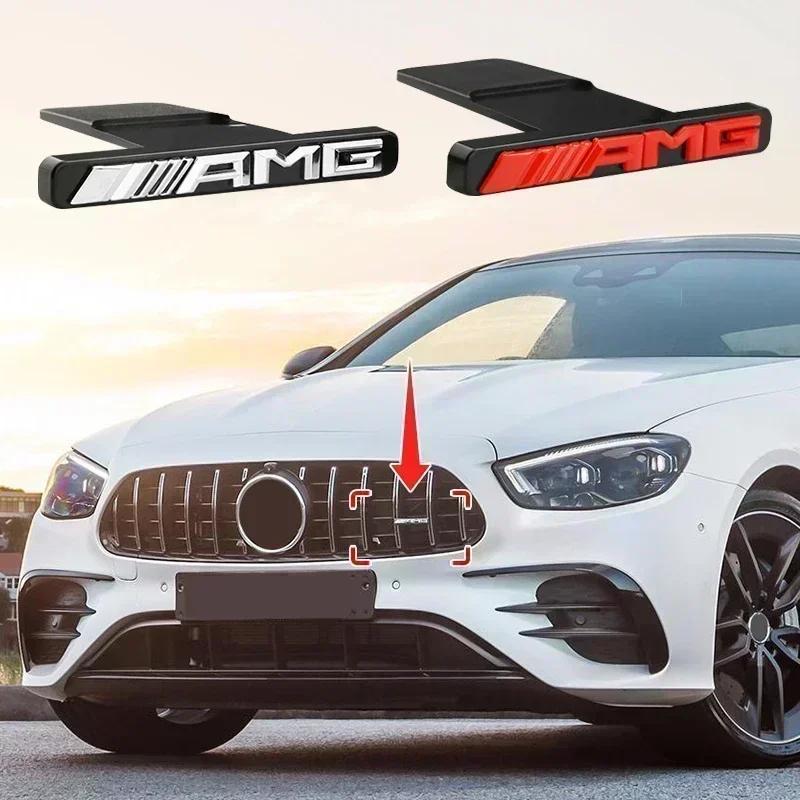 Car Front Grille Badge Logo Emblem Sticker For Mercedes Benz AMG Class W204 W205 W203 W206 W220 W211 W212 GLC CLS Accessories