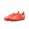 PUMA FUTURE9 Kids' MG Artificial Turf Football Boots