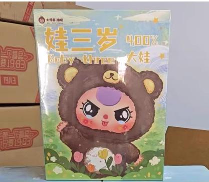

In Stock Baby Three Model Series 400% First Generation Trendy Plaything Ornament Creative Presents Cute Doll Present random eyes