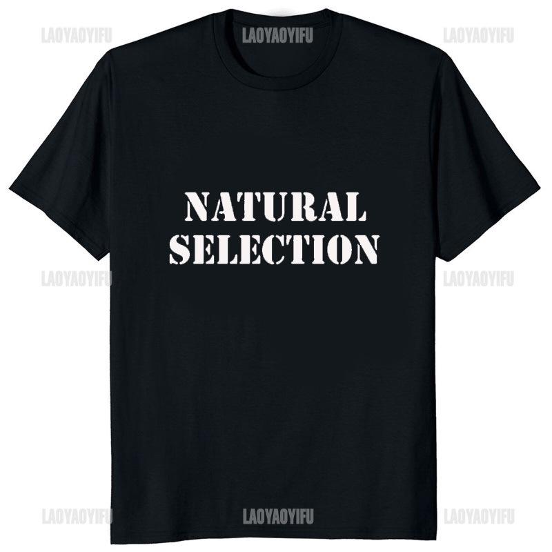 

Мужские футболки с графическим принтом «Эволюция» - Дизайн «Естественный отбор» Small